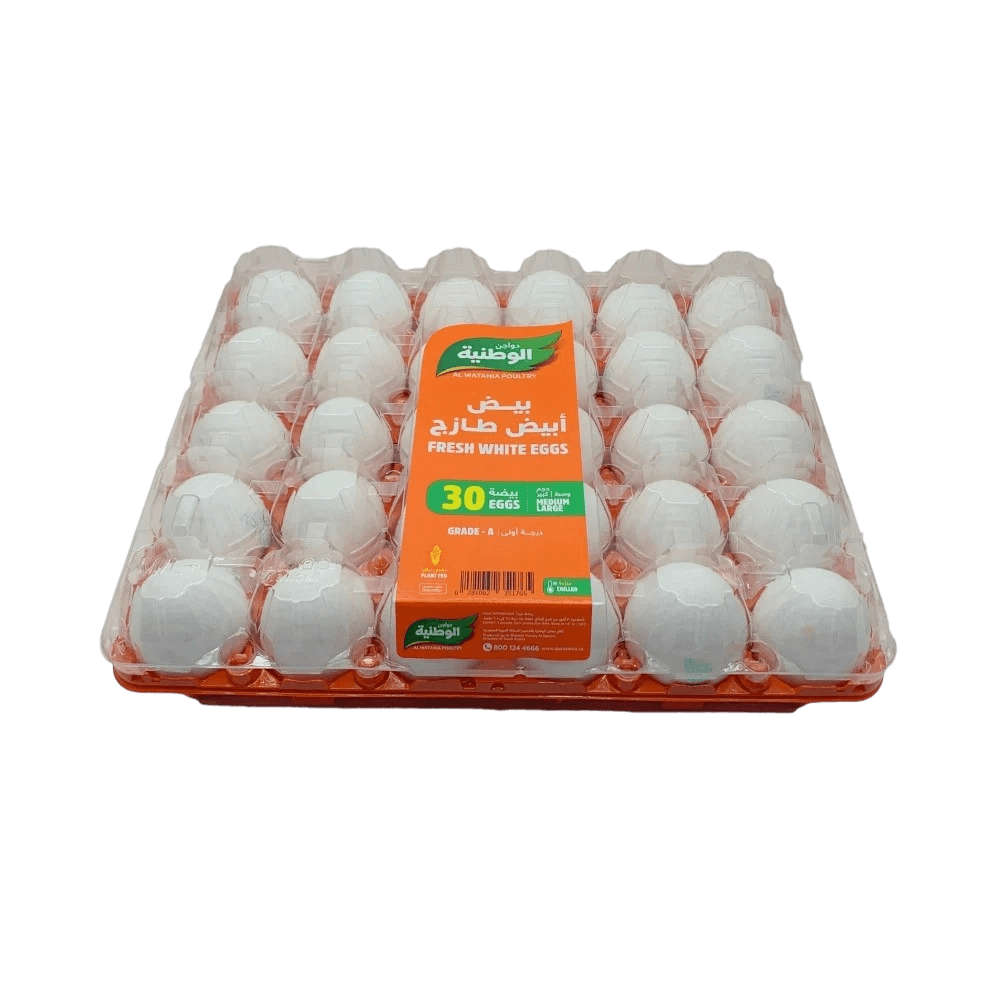 الوطنيه بيض ابيض كبير (حبة)
