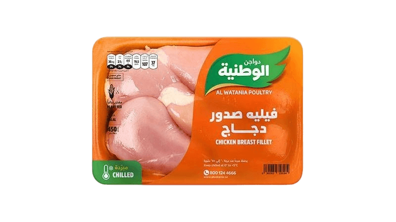 الوطنيه صدور دجاج طازجه فيليه 450جم
