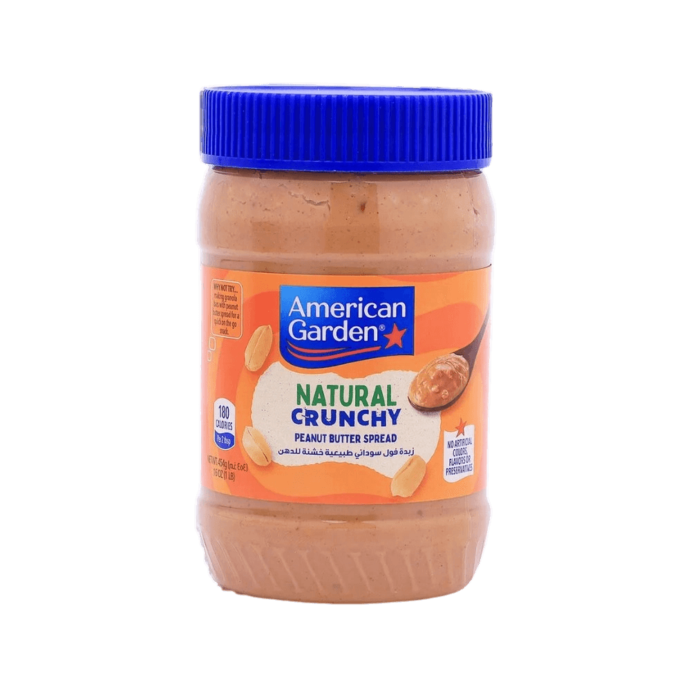 امريكان جاردن زبده الفول السوداني خشنه 454جم