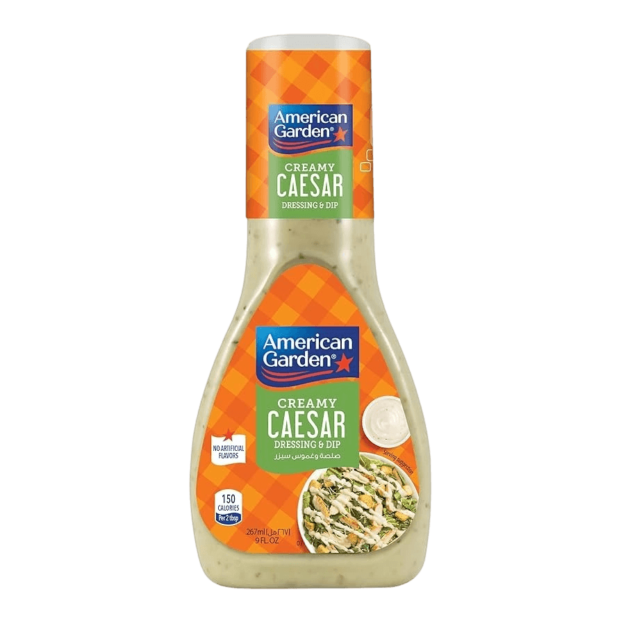 امريكان جاردن صلصه سيزر 267مل