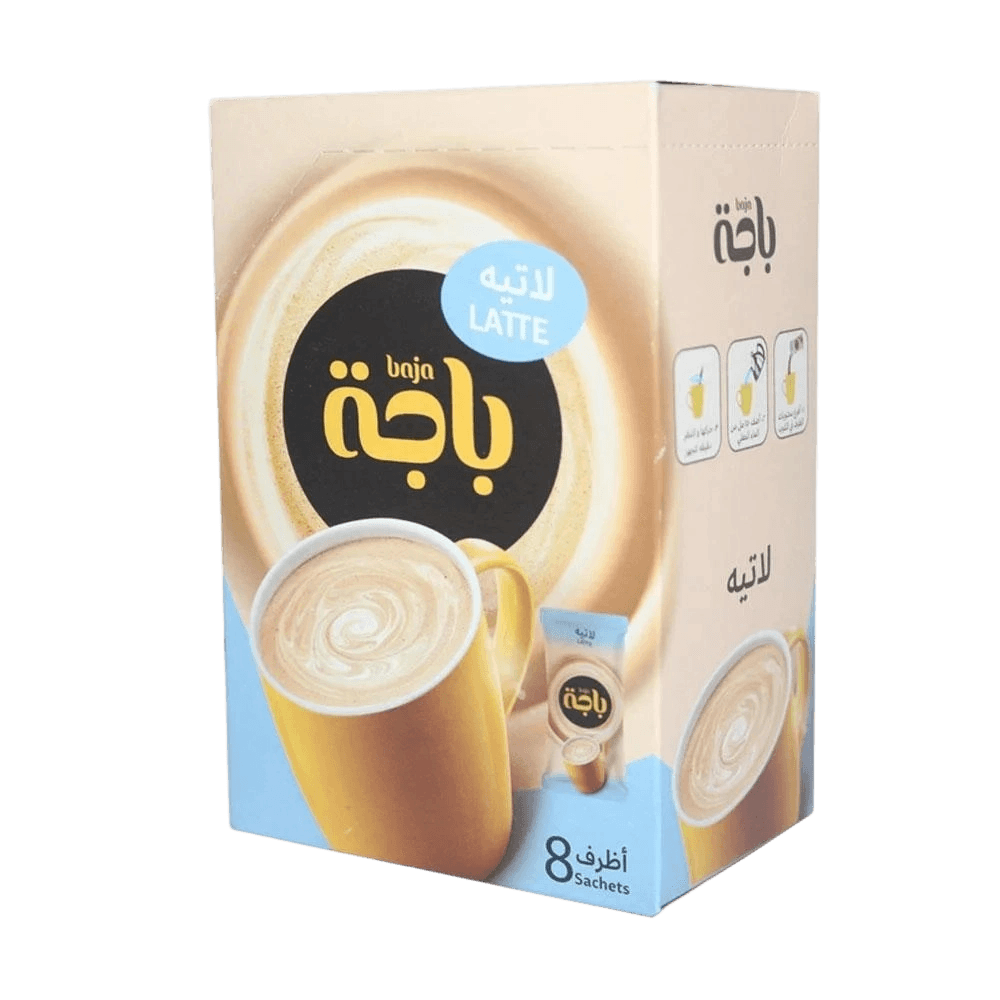 باجه قهوه سريعه التحضير لاتيه