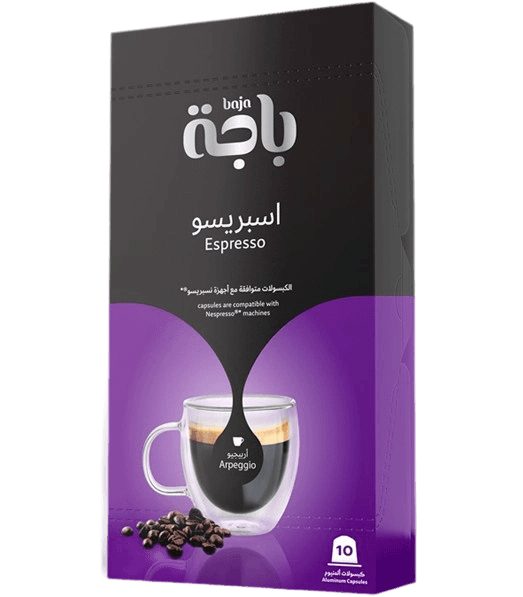 باجه كبسولات اسبريسو  اربيجيو