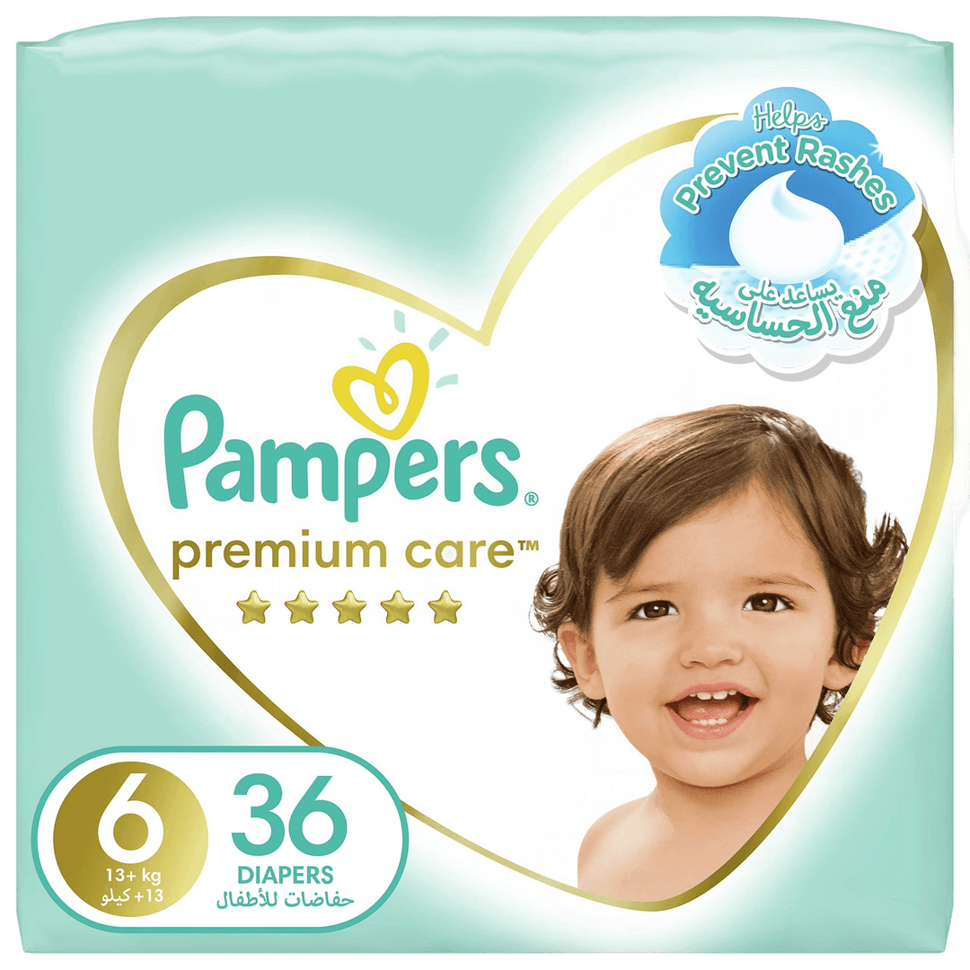 حفائظ بامبرز رقم (4)عبوة* 12