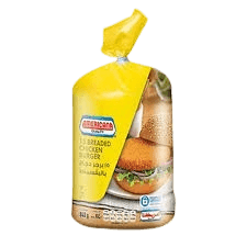 بر جر دجاج امريكانا 840جم