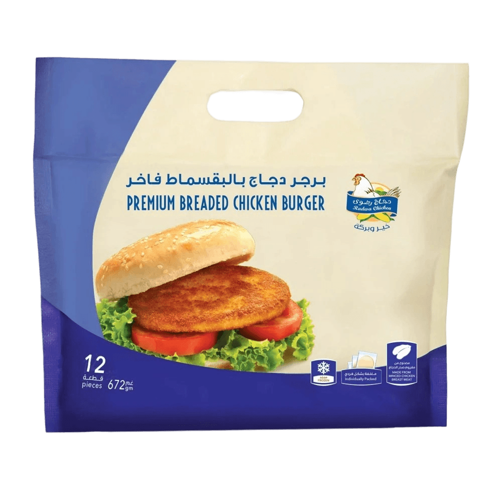 رضوي برقر دجاج بالقسماط