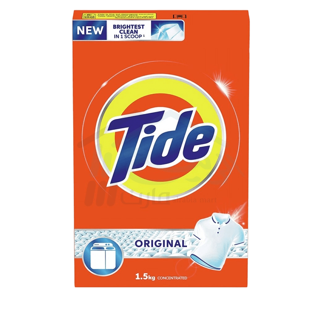 تايد العطر الاصلي 1.5كجم