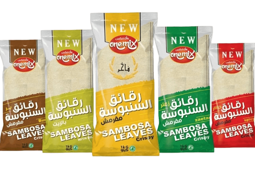 وان ماكس رقائق سمبوسه بر مقرمش