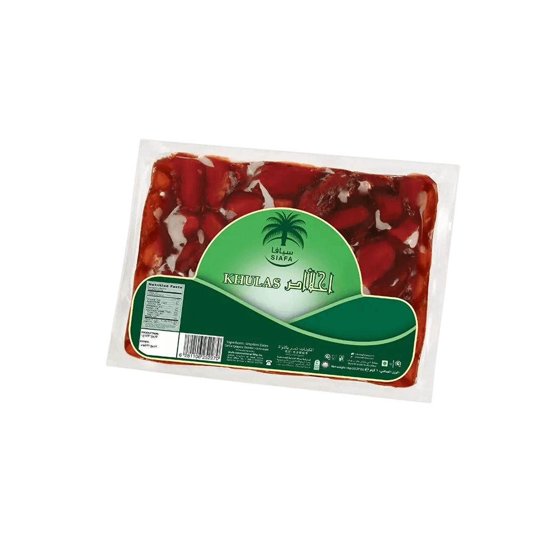 تمر اخلاص 1كيلو