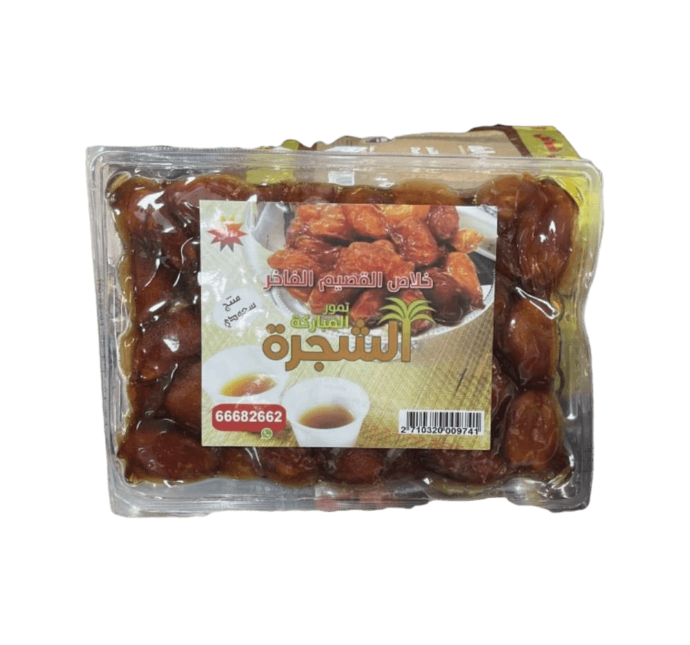 تمر تفاحه 1كيلو