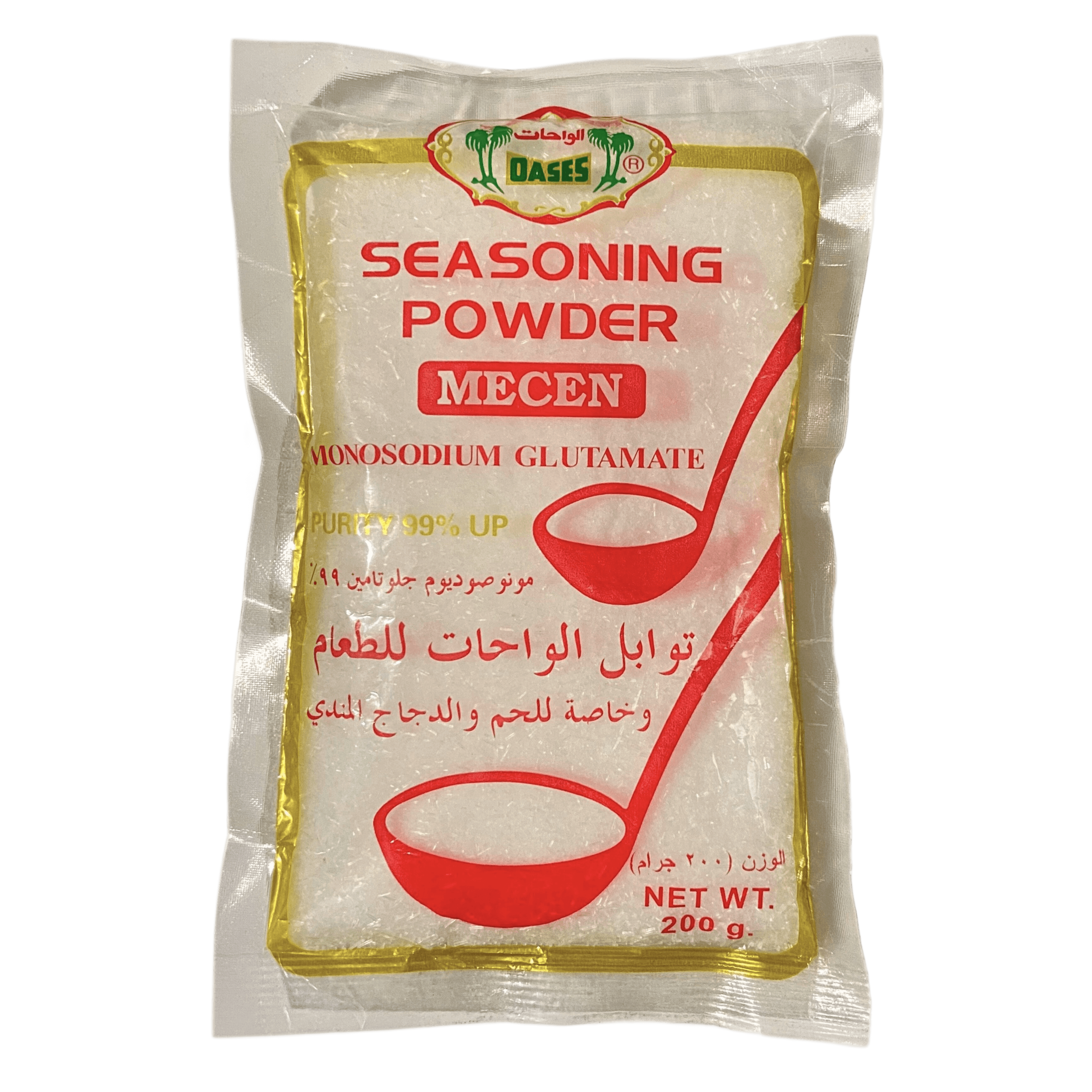 توابل الواحات 200جم