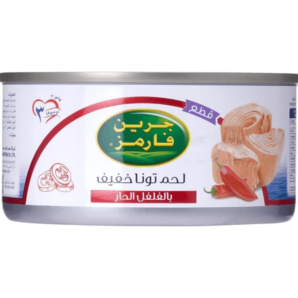 جرين فارمز تونه لحم خفيف بالفلفل الحار160جم