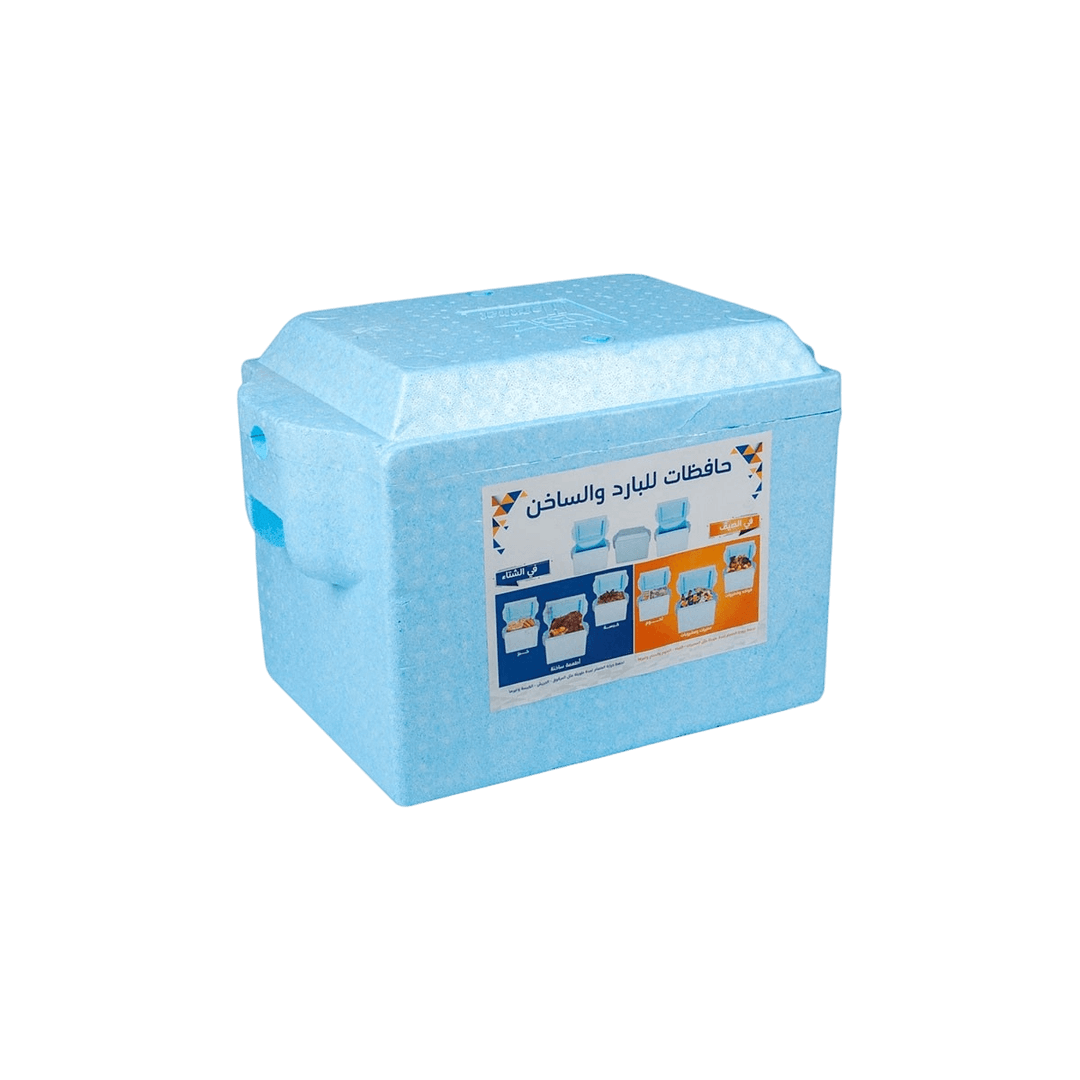 حافظة فلين ازرق كبير  30 لتر