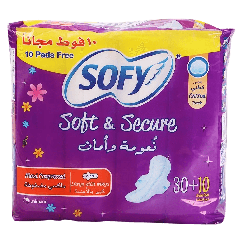 اولويز سوفتي فوط صحيه ماكسي عبوه(40)51012