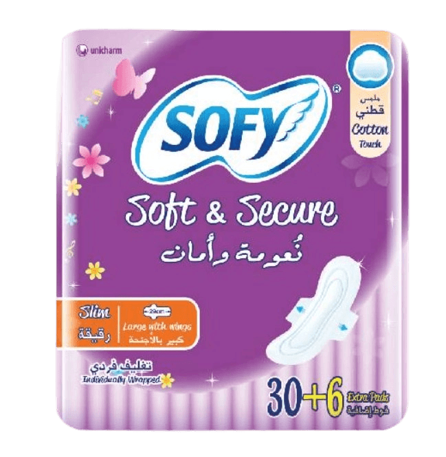 اولويز 52322سوفتي فوط صحيه رقيقه عبوه(36)
