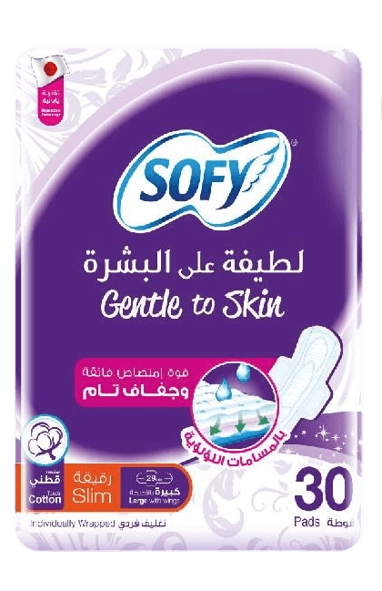 اولويز 52712سوفتي فوط صحيه ماكسي عبوه(30)