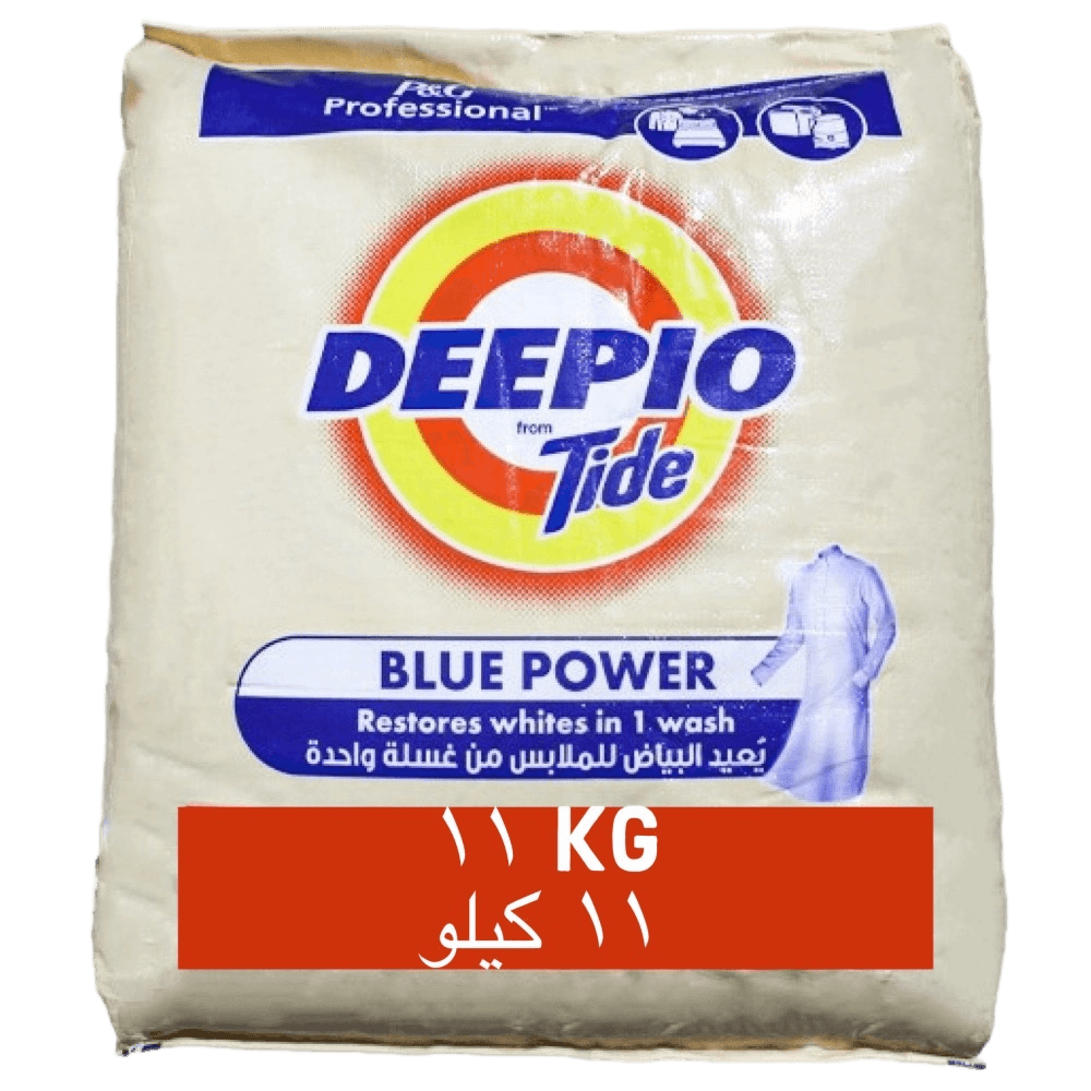 ديبو تايد 11كيلو