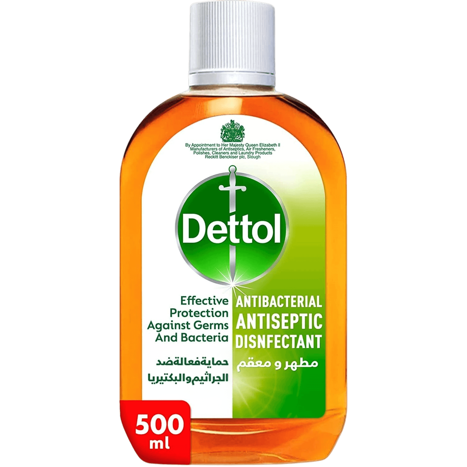 صابون سائل  ديتول مطهر 500مل