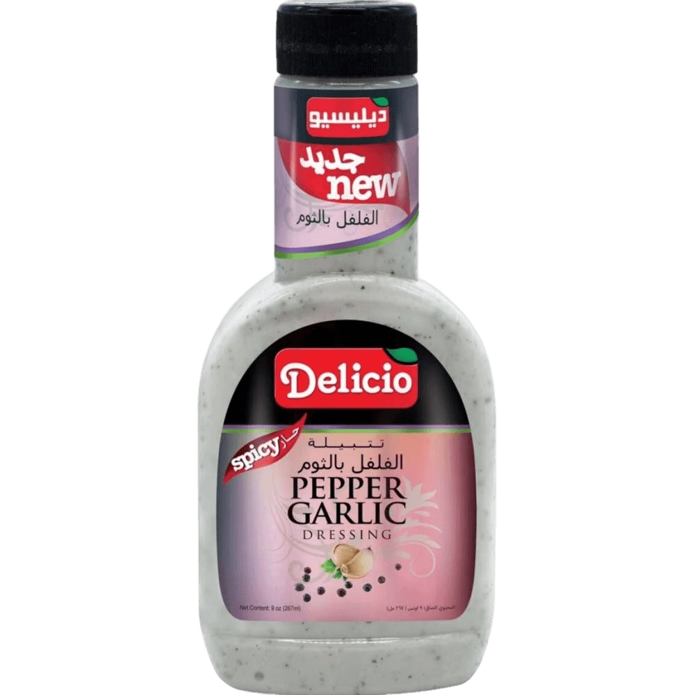ديليسيو تتبيله الفلفل بالثوم 267مل