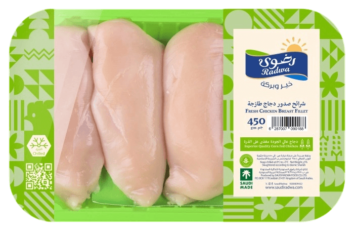 رضوي فيليه صدور دجاج 450جم