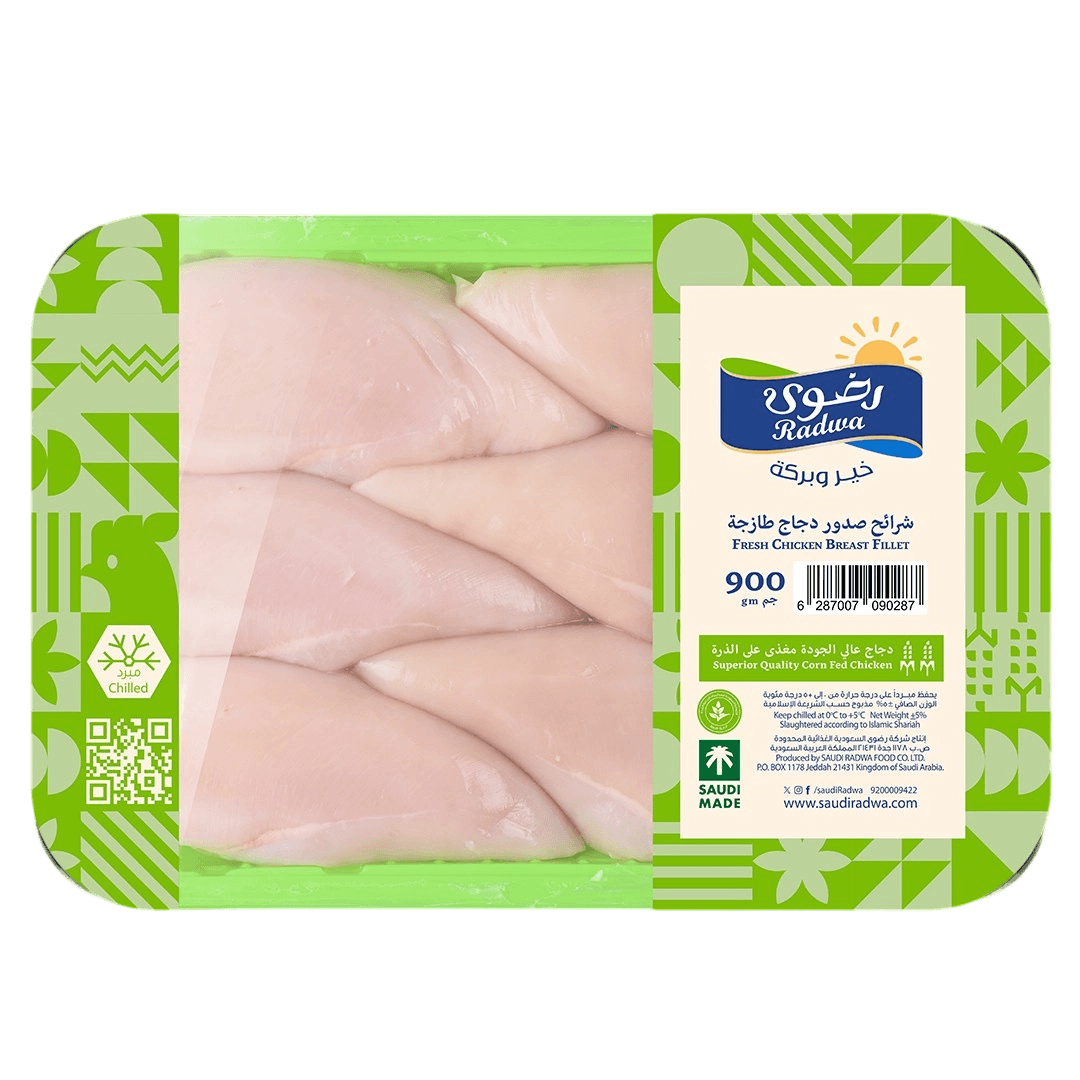 رضوي فيليه صدور دجاج 900جم
