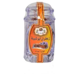 زعفران ابو شيبه صغير اسمان 1جم