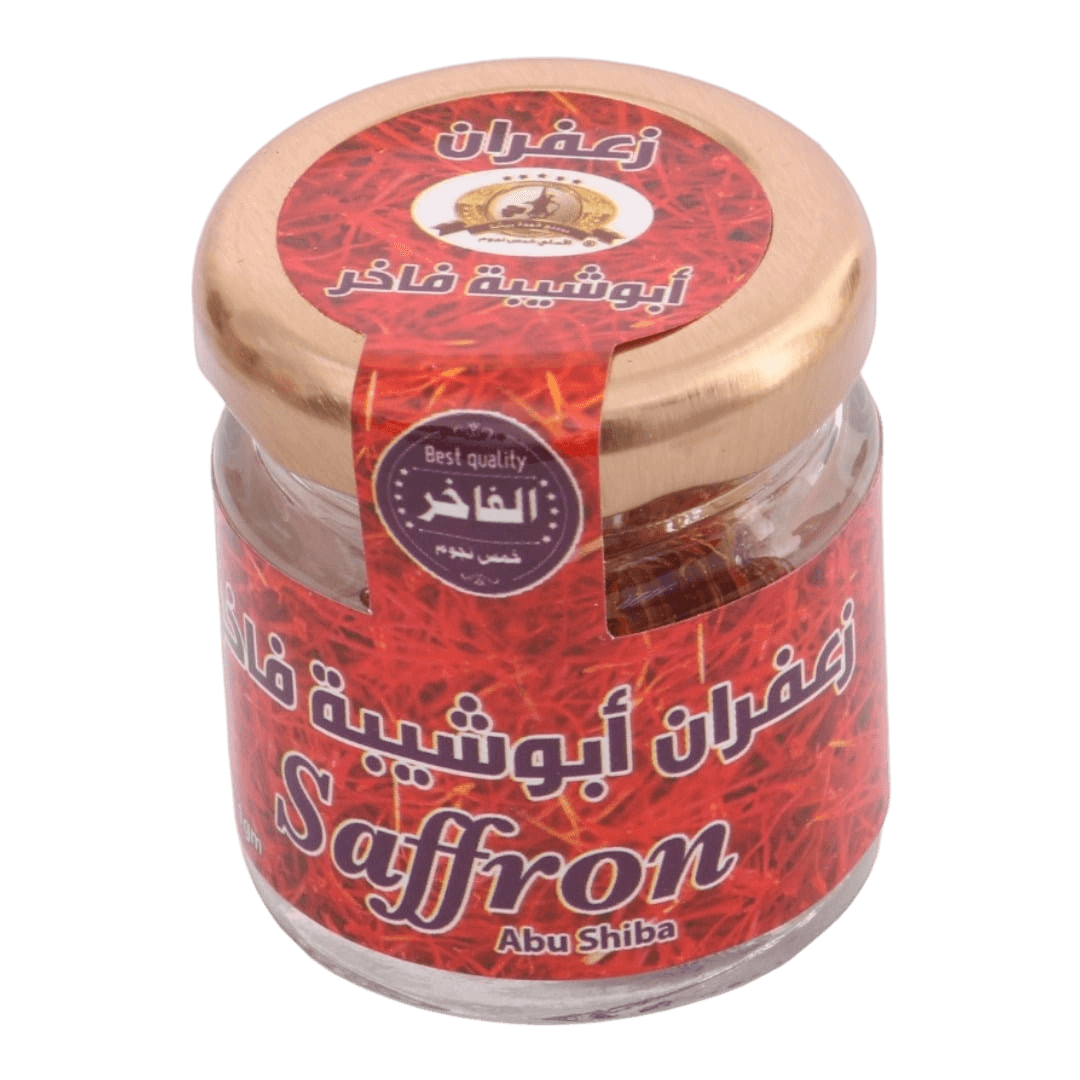 زعفران ابو شيبه كبير افغاني
