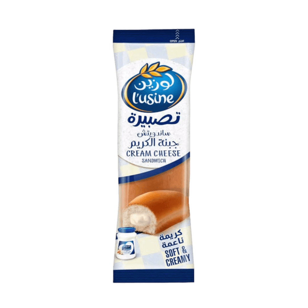 ساندويتش بالجبنه