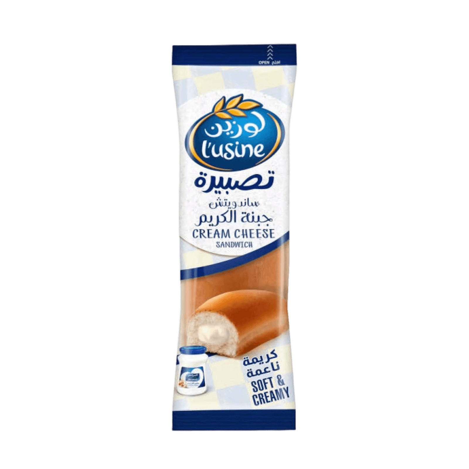 ساندويتش بالجبنه