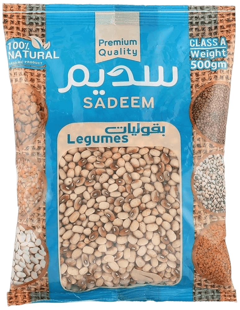 سدم هدايا 500 جم