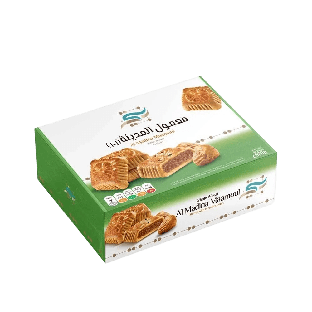 سطل معمول بنتي بالقرفه 500جم