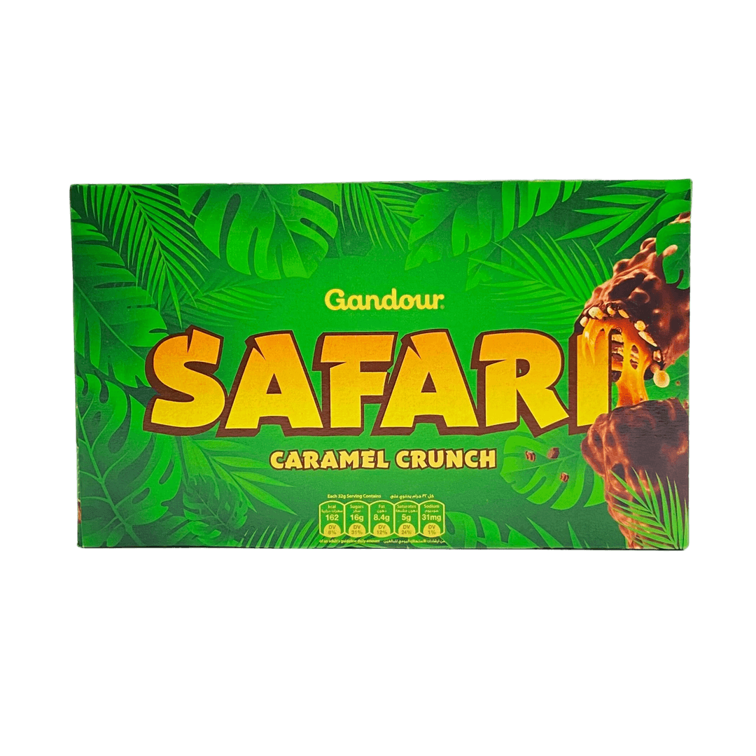سفاري غندور  32جم