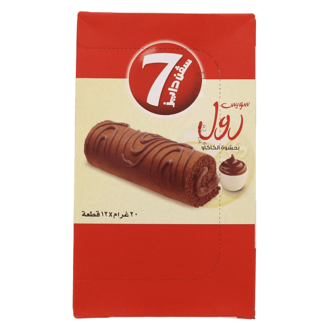 سفن دايز سويس رول الكاكاو 20جم