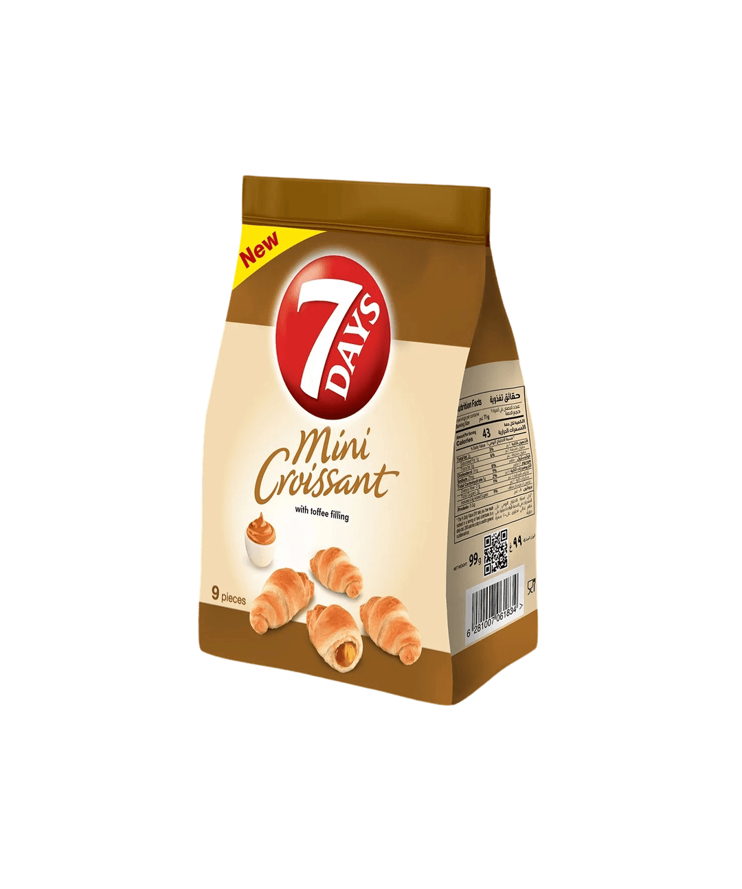 سفن دايز ميني كروسان توفي 99جم