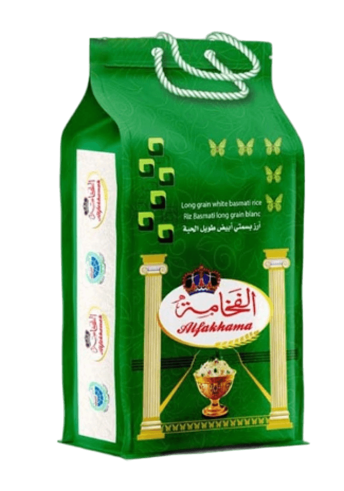 الفخامة ارز 1كيلو