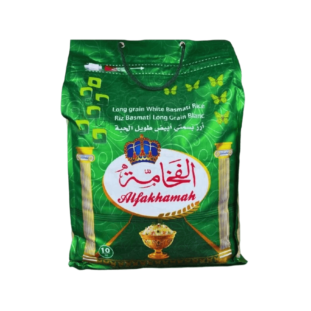 الفخامة ارز بسمتي أبيض طويل الحبة (عنبر) 10كيلو