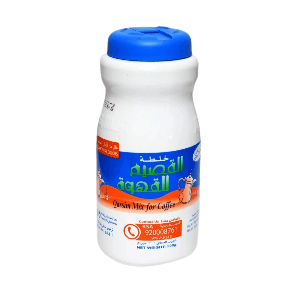 خلطه القصيم 500جم