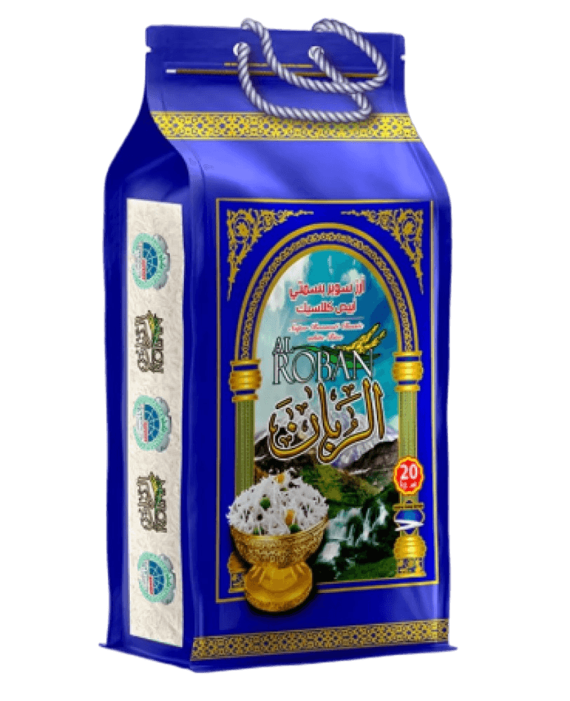 الربان ارز 1كيلو