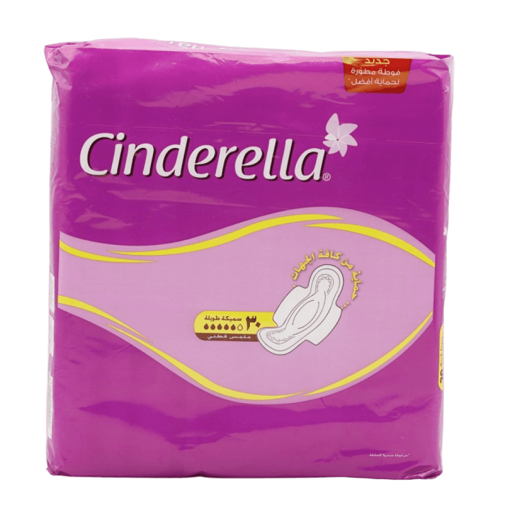 اولويز سندريلا الجديده بالاجنحه 30 فوطة