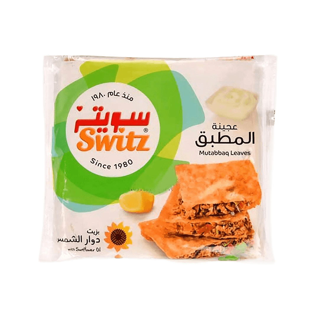 سويتز رقائق مطبق 1كيلو