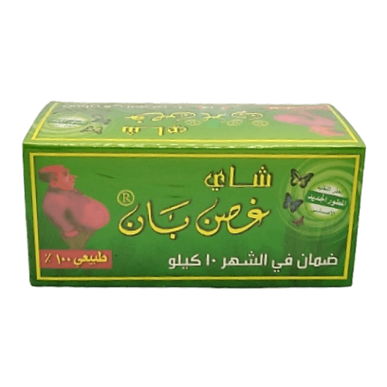 شاي غصن بان