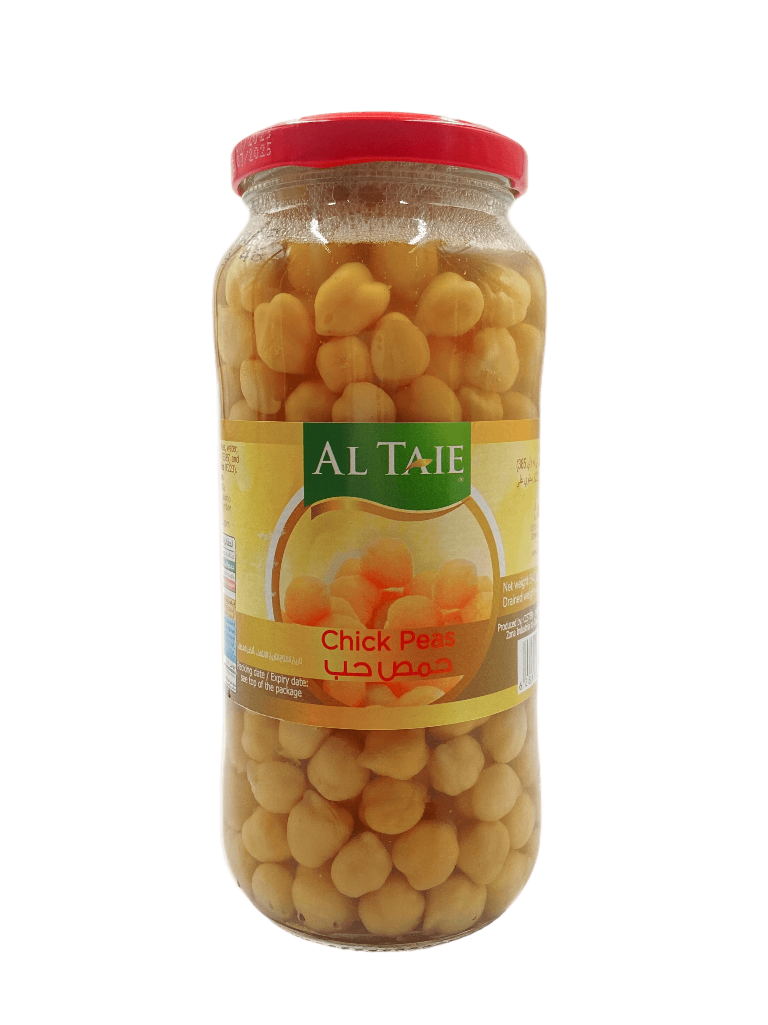 الطائي حمص حب 540جم