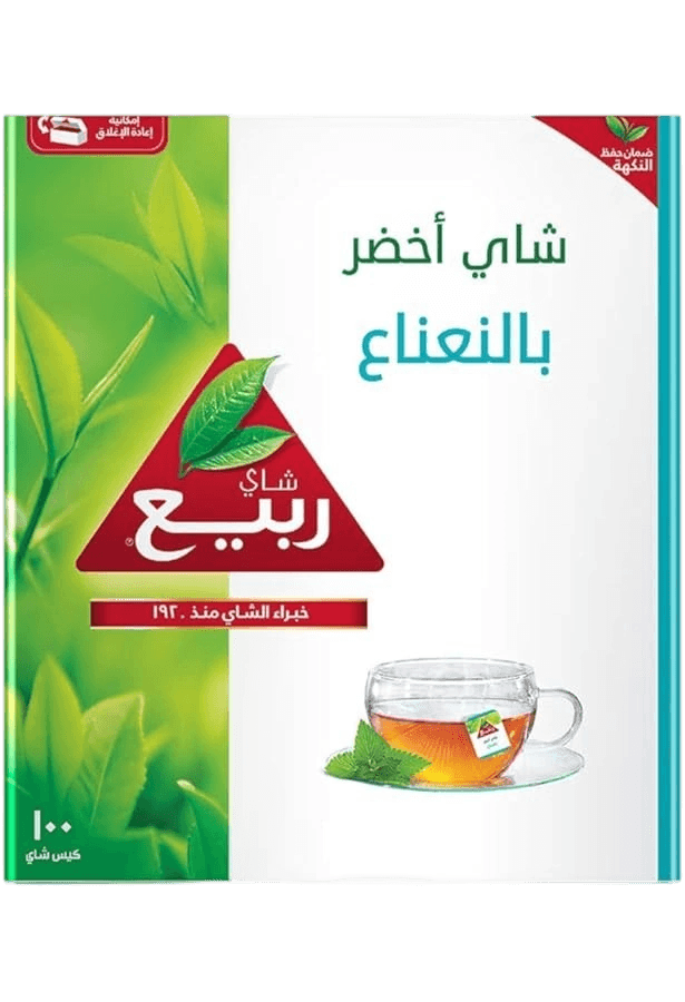 شاي ربيع اخضر بالنعناع المغربي 100كيس