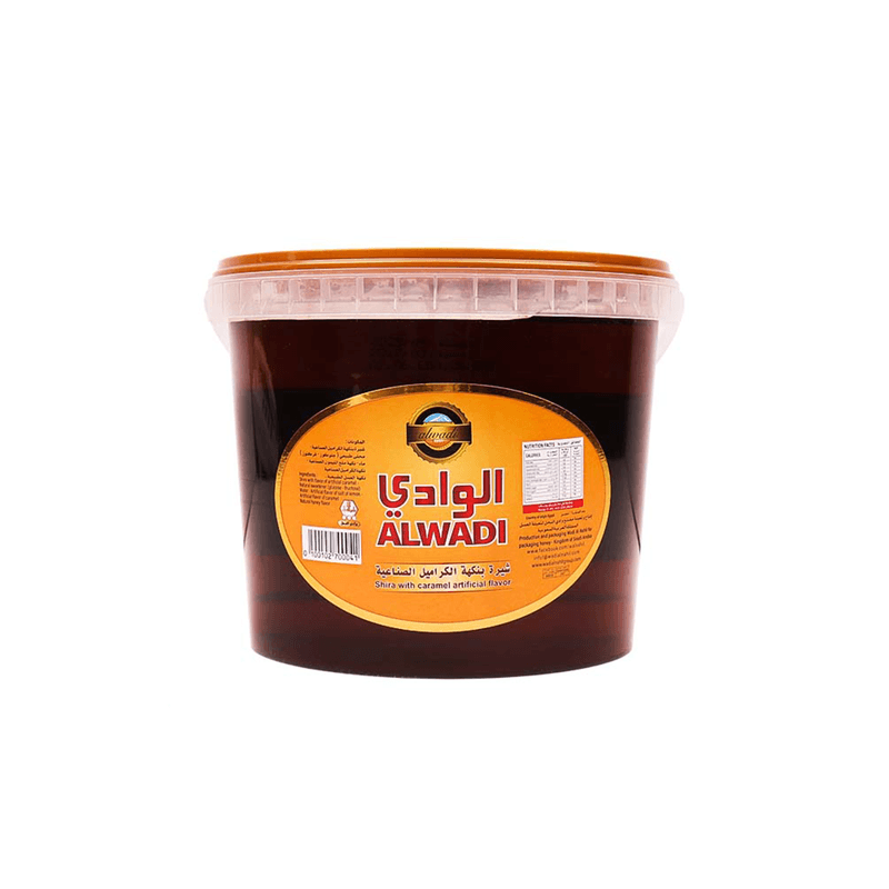 شيره الوادي 1كيلو