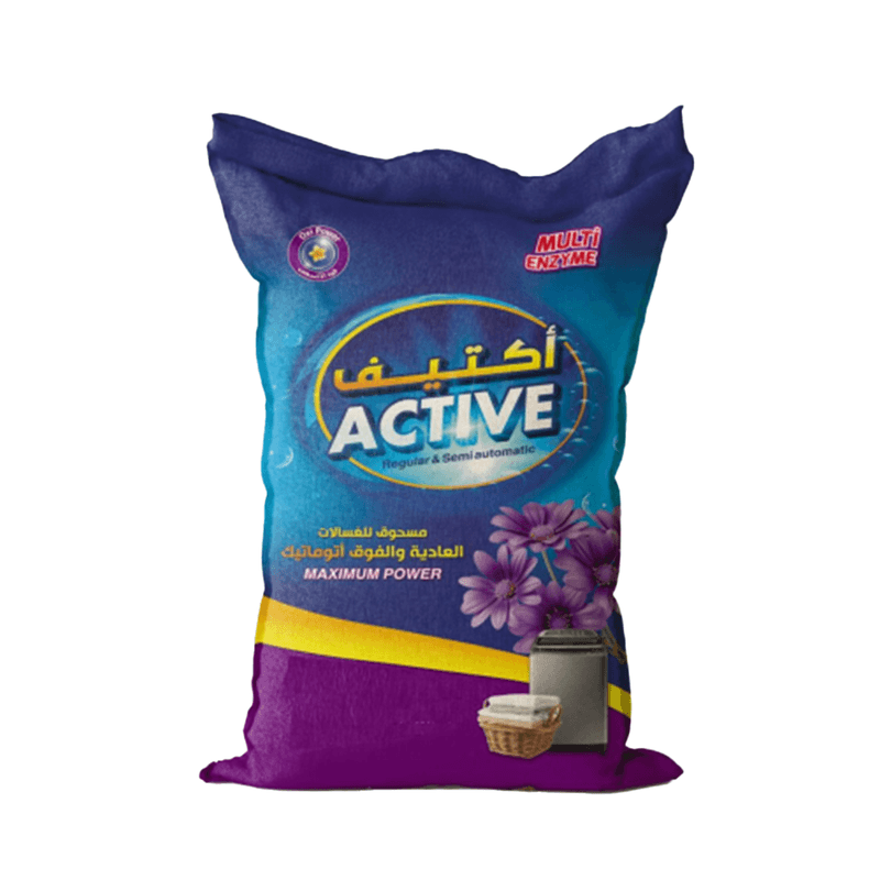 صابون اكتف بودرة 2.25 جم