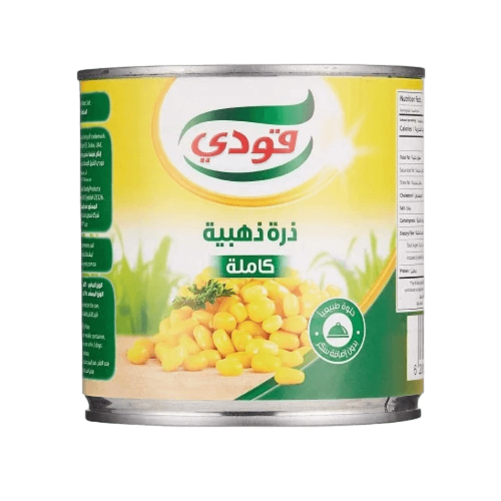 زره قودي كبير 340جم