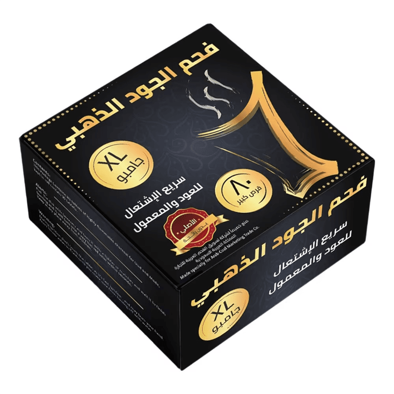 فحم سريع الاشتعال (80)