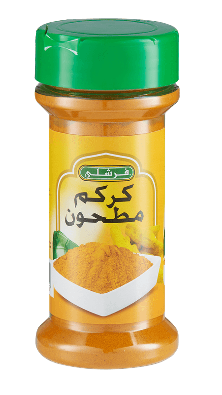 فرشلي كركم مطحون 2.8اونز