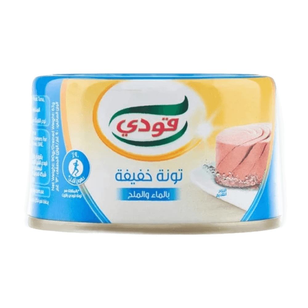 قودي تونه خفيفة  بالماء والملح 90جم