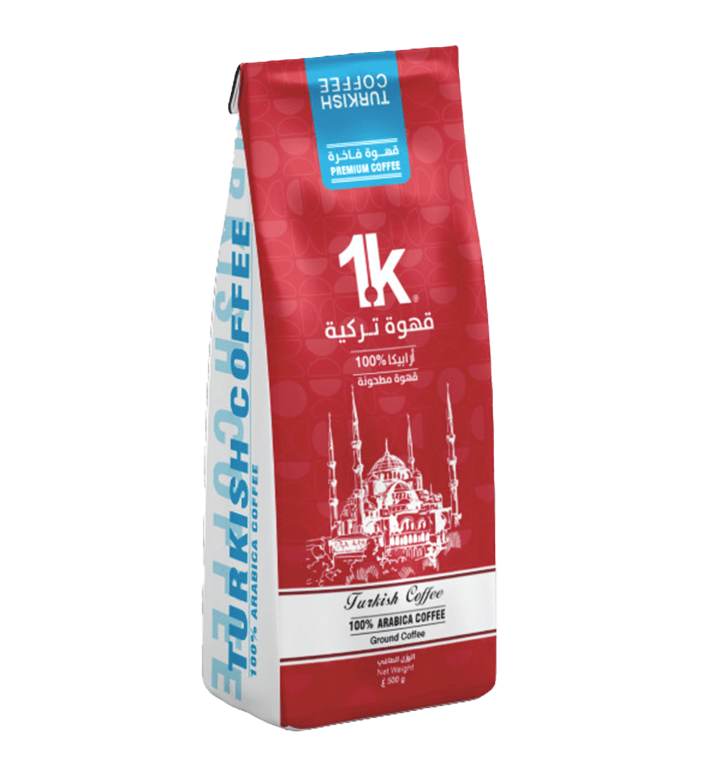كيس قهوه تركي 500جم