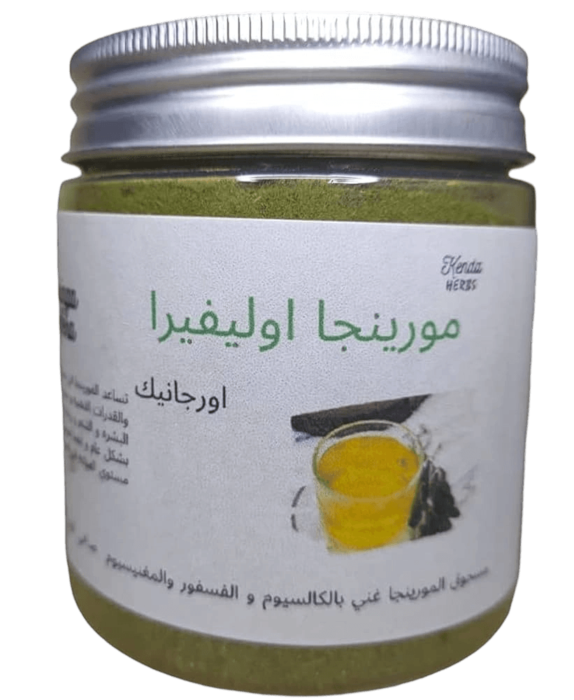 مورينجا اوليفيرا 100جم